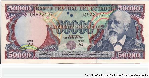P-130 (not listed in catalogue) 50,000 Sucres Banknote