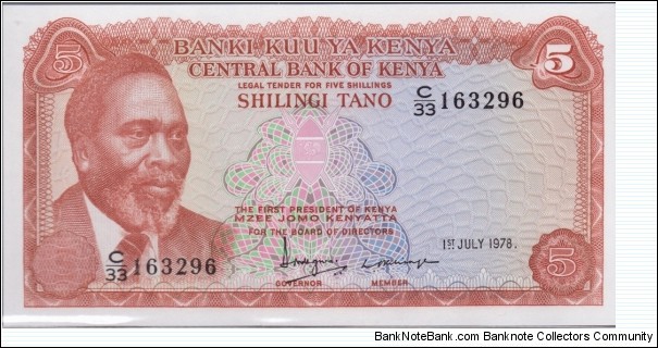 P-15 5 Shillings  Banknote