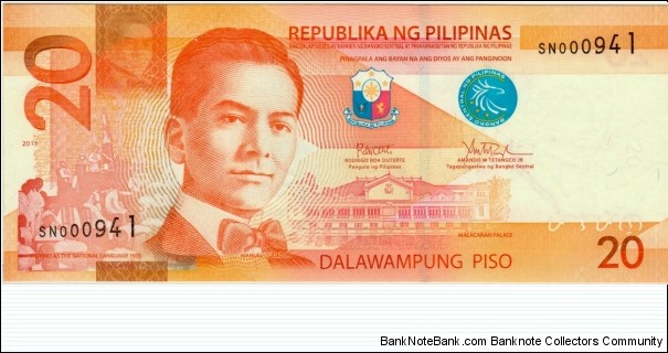 P-207b 20 Piso Duterte-Tetangco (First year for signature & Low Serial #) Banknote