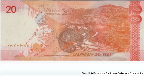 Banknote from Philippines year 2016