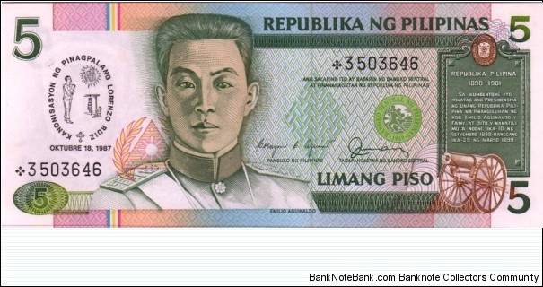 P-176 5 Piso Replacement (Commemorative) Banknote