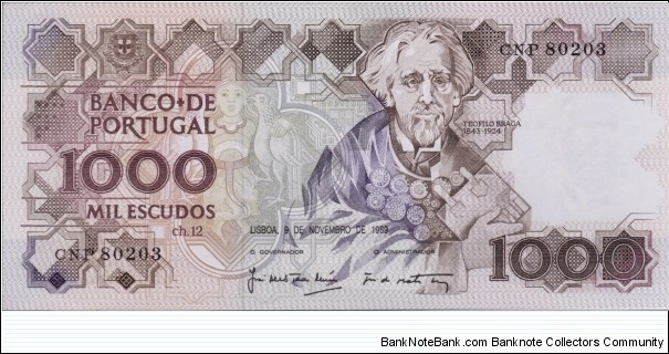 P-181e(6) (Moreira & Torres) Banknote