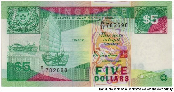 P-35 Banknote