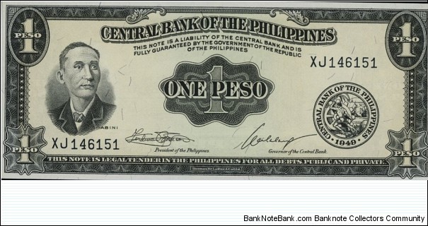 1 Peso - Mabini Banknote