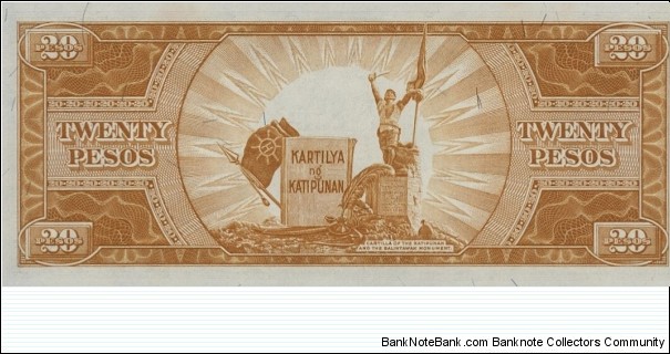 Banknote from Philippines year 1963