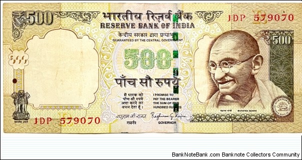500 Rupees Banknote