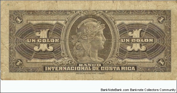 Banknote from Costa Rica year 1943