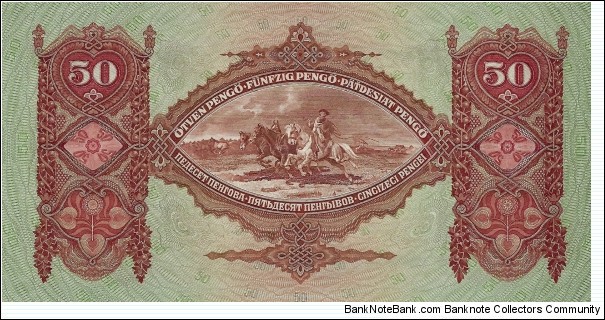 Banknote from Hungary year 1932