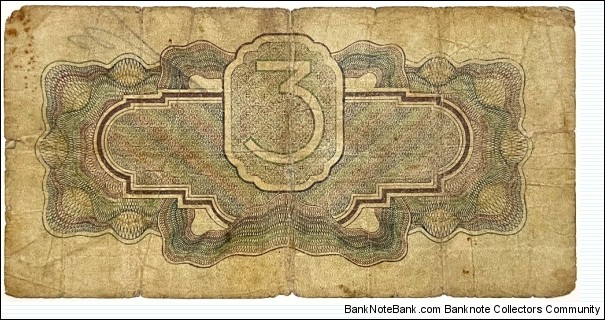 Banknote from Russia year 1934