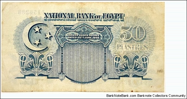 Banknote from Egypt year 1945