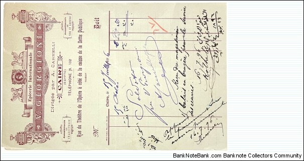 30 Piastres (Illustrated Telephone Bill Invoice from Hotel B.GIORGIONI - 1st Hotel with a Telephone line in Egypt / Khedivate of Egypt 1896) Banknote