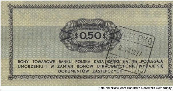 Banknote from Poland year 1969