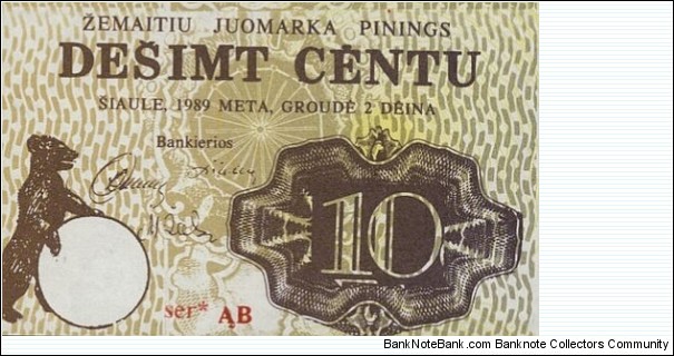 10 Centu - Zemaitiu festival. Banknote