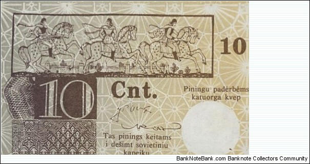 Banknote from Lithuania year 1989