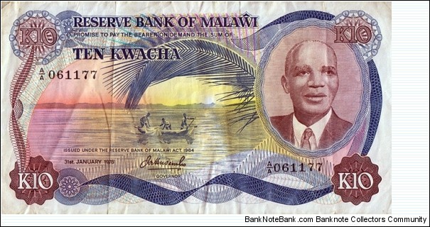 Malawi 1976 10 Kwacha. Banknote