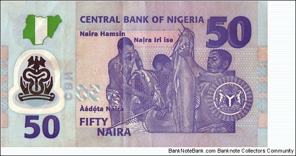 Banknote from Nigeria year 2018