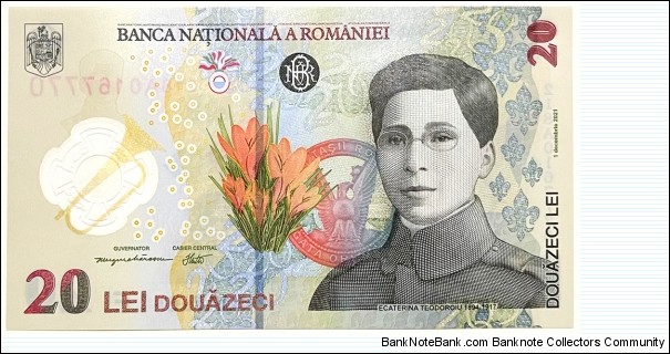 20 Lei (Series A / 218 A 016 7770) Banknote