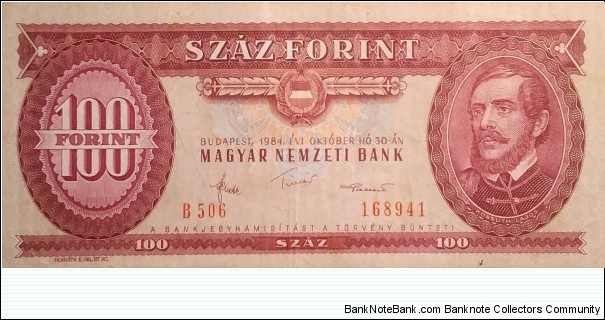 100 Forint Banknote