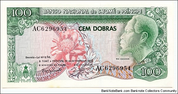 100 Dobras Banknote