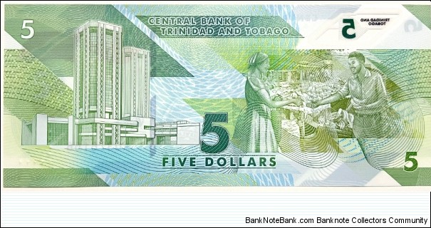 Banknote from Trinidad and Tobago year 2020