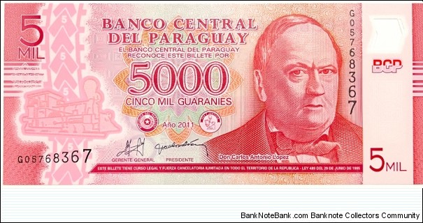 5000 Guaranies Banknote
