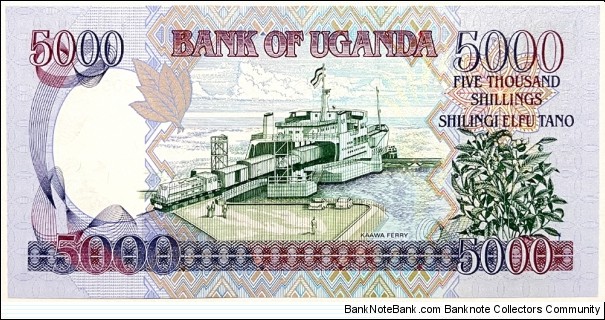 Banknote from Uganda year 2005