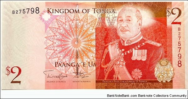 2 Pa'anga Banknote