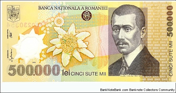 500.000 Lei Banknote