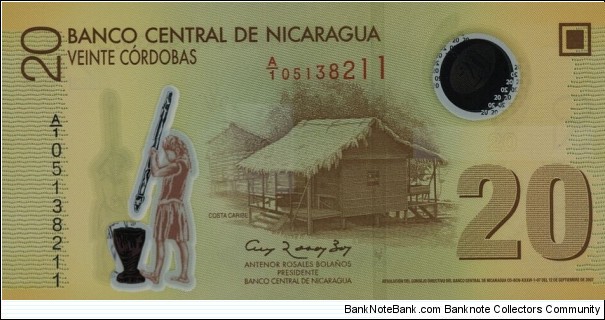20 Cordobas  Banknote