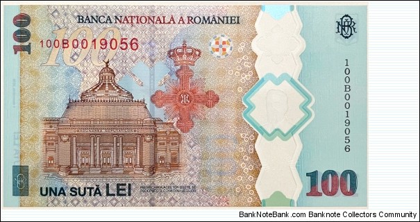 Banknote from Romania year 2019