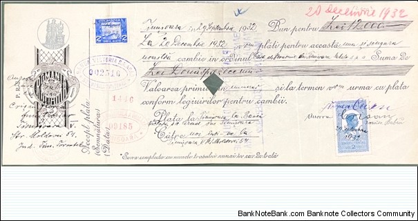 12.000 Lei (Cheque issue between Romanian National Bank and Victoria Bank / Kingdom of Romania 1932) Banknote