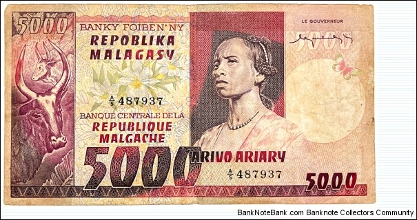 5000 Francs / 1000 Ariary Banknote