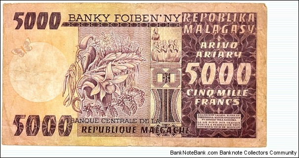 Banknote from Madagascar year 1974