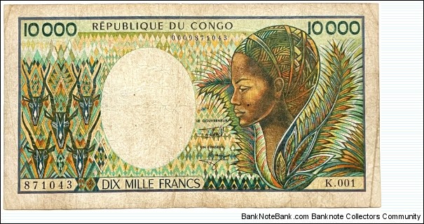 10.000 Francs (Congo-Brazzaville 1992) Banknote