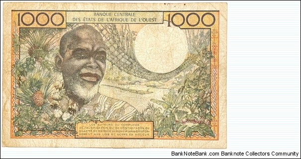 Banknote from Cote d'Ivoire year 1961