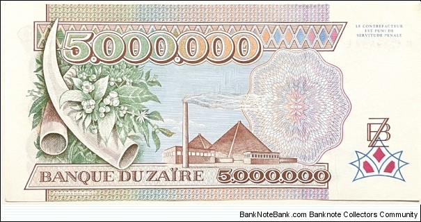Banknote from Congo year 1992