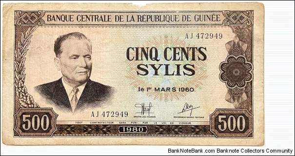 500 Sylis Banknote