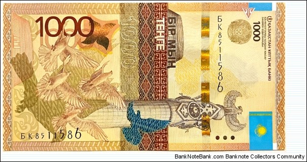 1000 Tenge Banknote