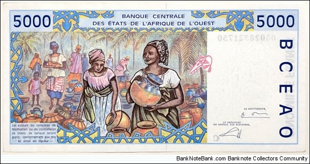 Banknote from Burkina Faso year 2003
