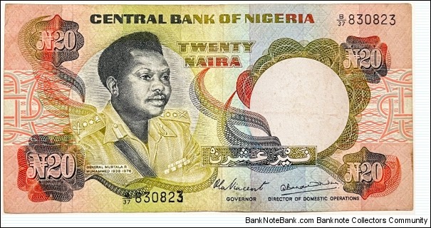 20 Naira (Issue of 1977-1984) Banknote
