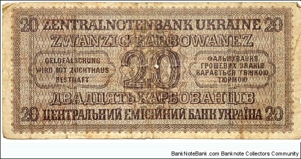 Banknote from Ukraine year 1942
