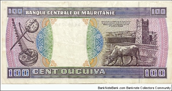 Banknote from Mauritania year 1999