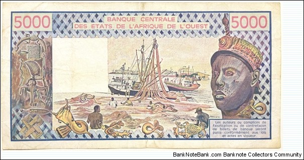 Banknote from Senegal year 1989