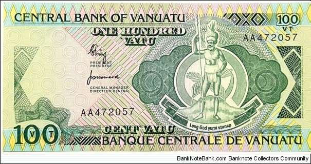 100 Vatu Banknote