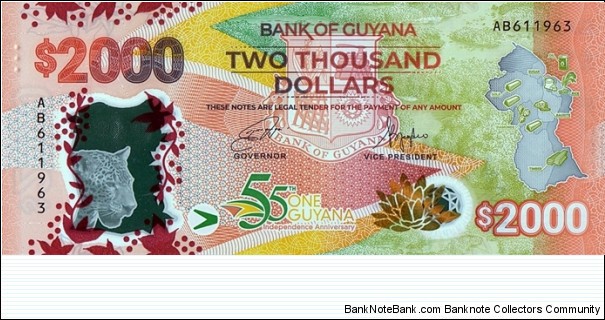 Guyana N.D. (2021) 2,000 Dollars.

55 Years of Independence. Banknote