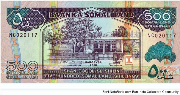 Somaliland 2016 500 Shillings. Banknote