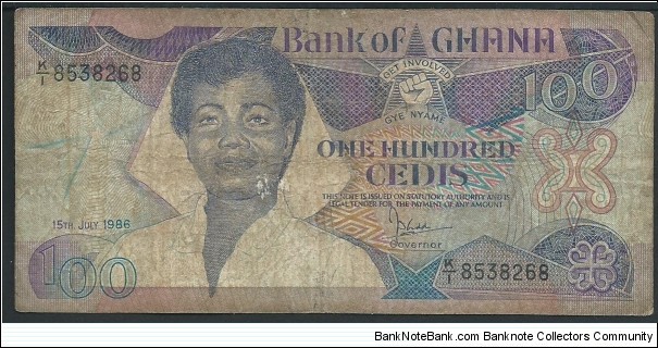 100 Cedis / pk 25a / 15.07.1988 Banknote