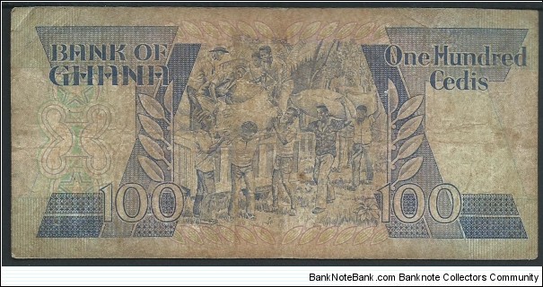 Banknote from Ghana year 1988