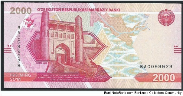 2000 Sum / pk New 2021 Banknote