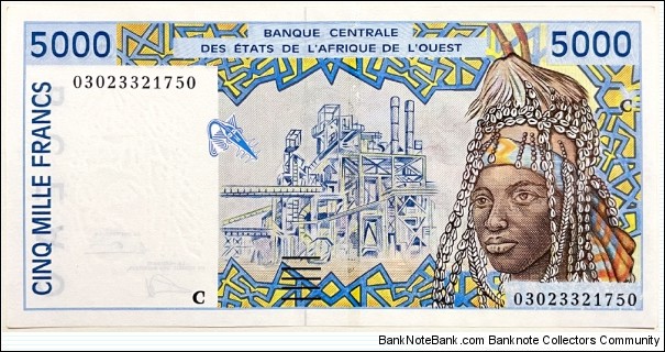5000 Francs (Burkina Faso) Banknote
